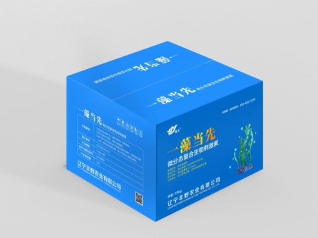 一藻當先